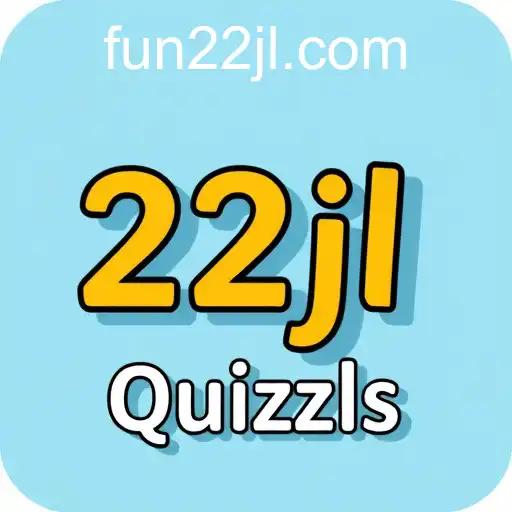 The Rise of 'Spelling Quizzes': A Fun Way to Boost Vocabulary